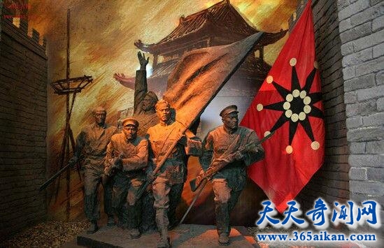 黄花岗起义4.jpg