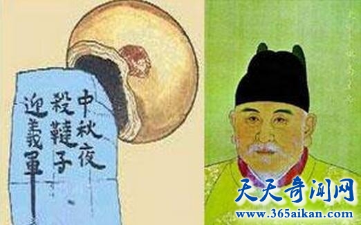 倾听朱元璋月饼起义的故事，看看中秋节为什么要吃月饼
