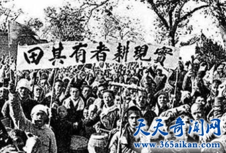 中国解放战争胜利的基石，土地改革消灭地主阶级！