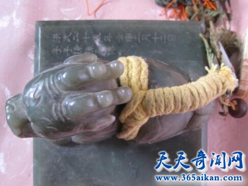 传国玉玺6.jpg