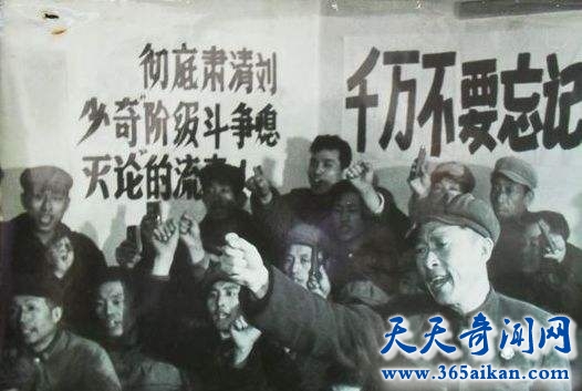 回首中国的政治斗争，1967年天安门百万人批判刘邓陶！