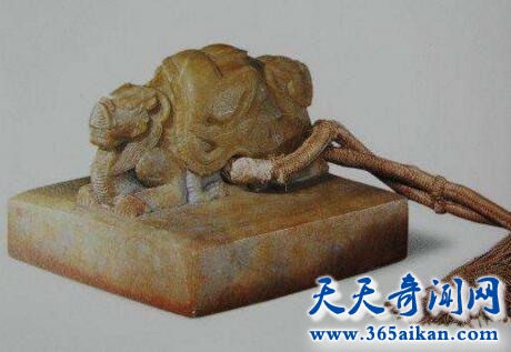 传国玉玺7.jpg