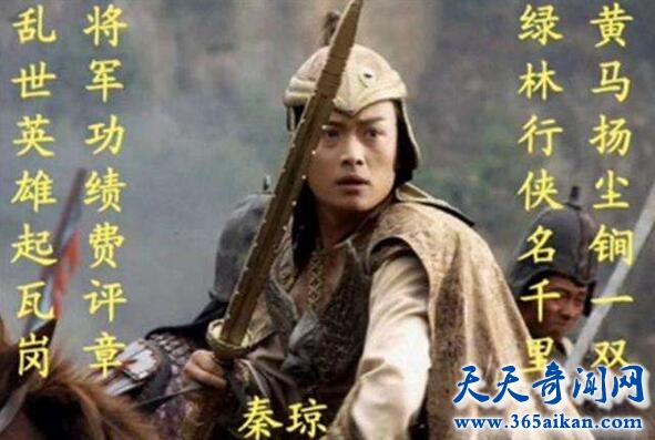 盘点中国历史上死的最憋屈的战神，看看秦琼是怎么死的？