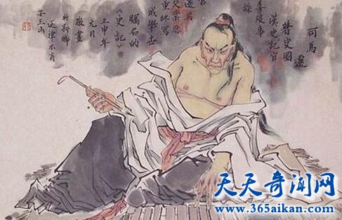 司马迁宫刑1.jpg