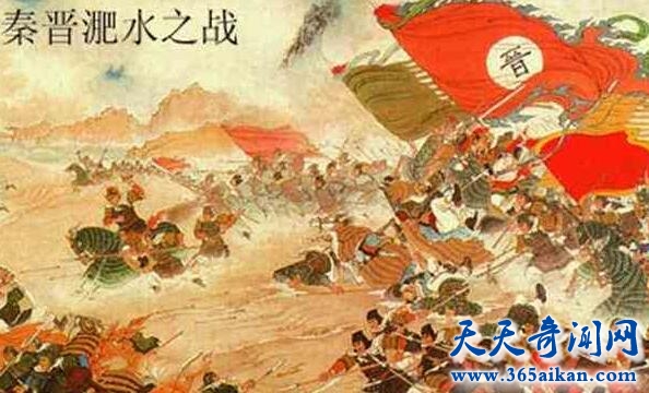 淝水之战1.jpg
