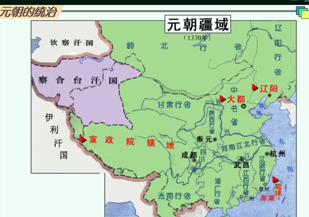 明朝地图明朝地图全图 (2).jpg