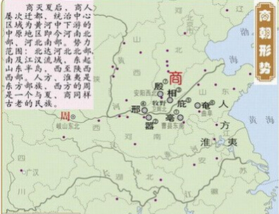 商朝地图——中国古代商朝地图全图 (2).jpg