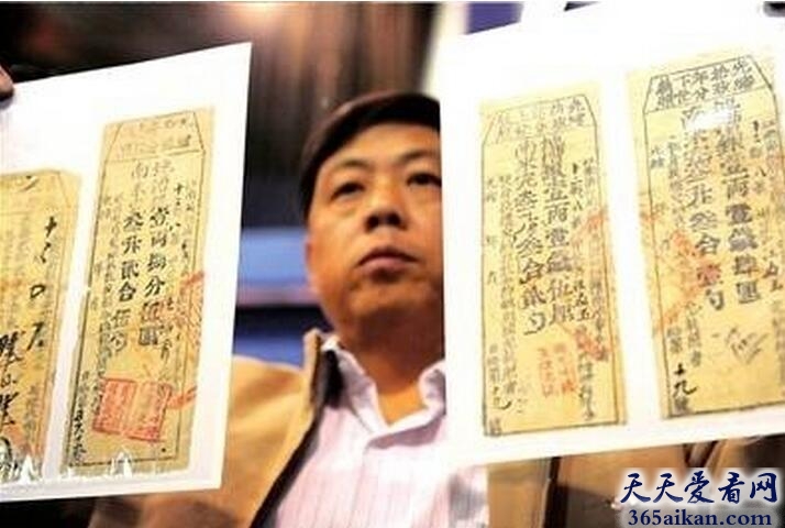 中国历史上最早的粮票是怎样的？中国历史上最早的粮票介绍