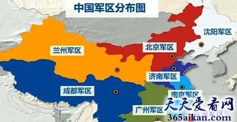 军事探索，中国八大军区分别是哪些？