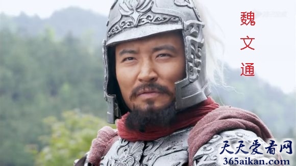 隋唐英雄排名榜，个个都是武功高手
