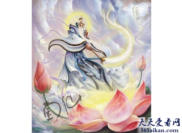 太乙真人.jpg