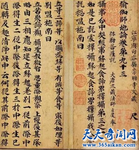 中国古代美女书法家有哪些作品？探索中国古代美女书法家十大排行榜