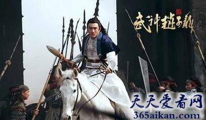 武神赵子龙