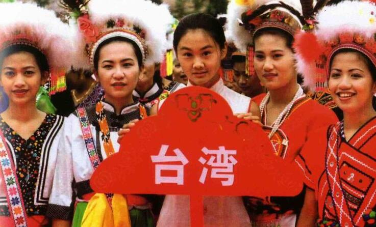 关于高山族的传统节日