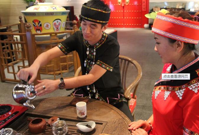 中国茶文化 拉祜族烤茶