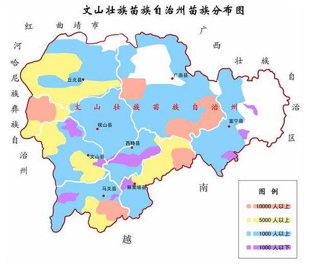 苗族分布图及苗族分布的地理情况