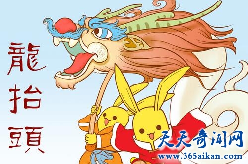 二月二龙抬头习俗和二月二龙抬头的传说