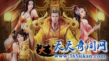 二月二龙抬头习俗和二月二龙抬头的传说