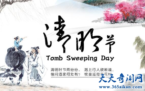 揭秘中国三大鬼节的神奇传说和文化！