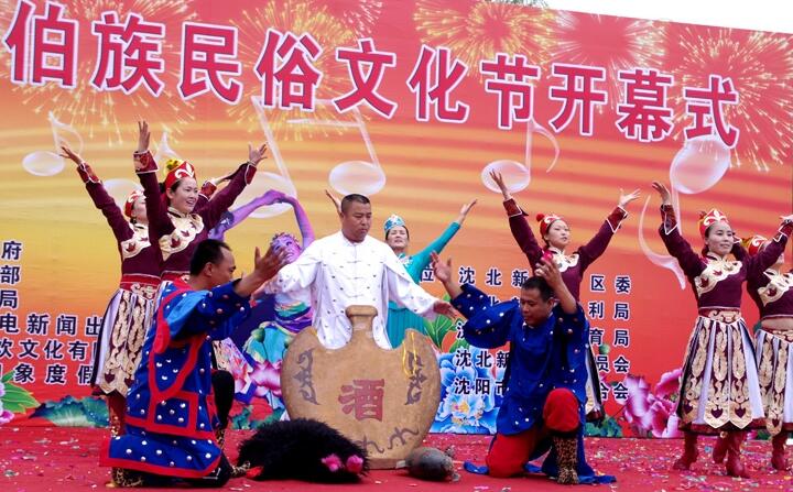揭秘：锡伯族的由来与起源