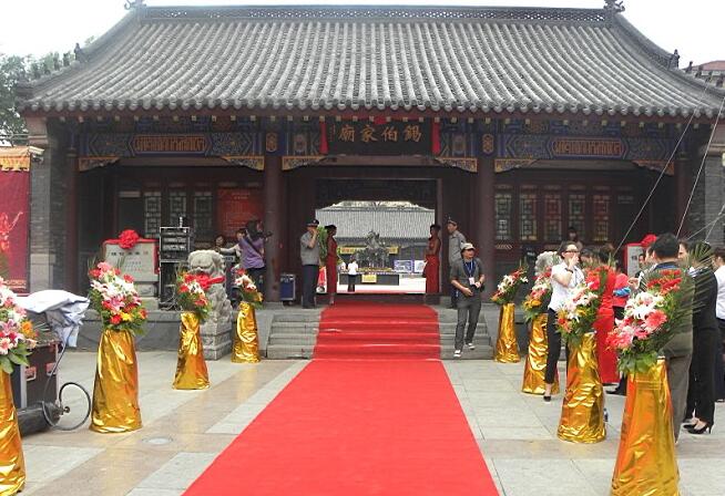 锡伯族家庙简介