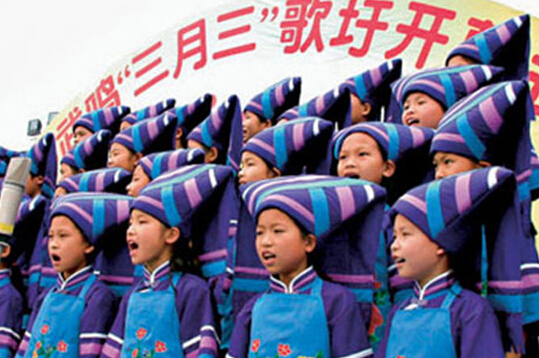 壮族的风俗习惯是怎样的？