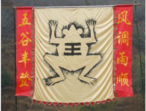 壮族的图腾简介：壮族的图腾是什么？