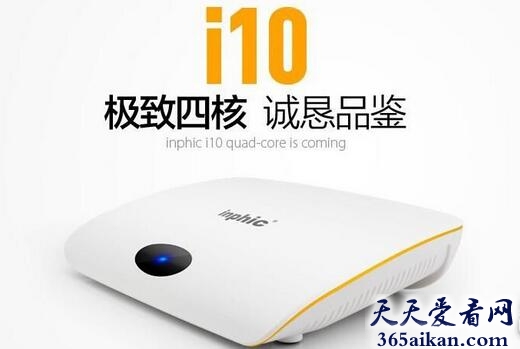 网络机顶盒.jpg