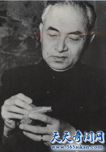 地质学家李四光.jpg