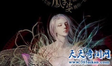 《冰漾凝眸》1.jpg