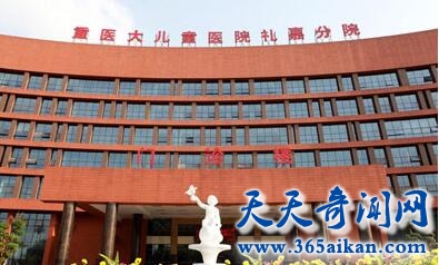 重庆医科大学附属儿童医院1.jpg