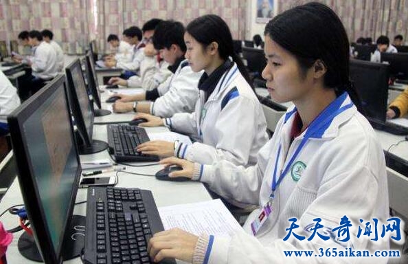 计算机专业学生.jpg