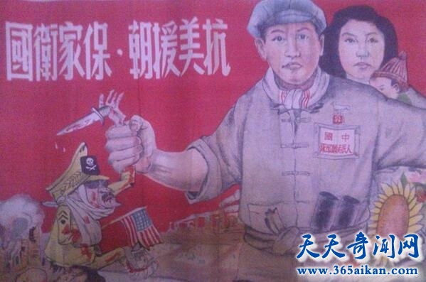 揭秘抗美援朝的故事，探索中国是如何击退美帝国主义的！