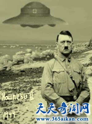 希特勒竟然没死，探索雅利安地下城与希特勒的秘密
