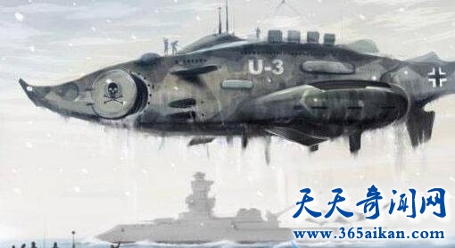 希特勒竟然没死，探索雅利安地下城与希特勒的秘密