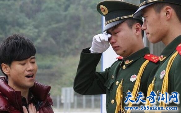 中越边境发生枪战5.jpg