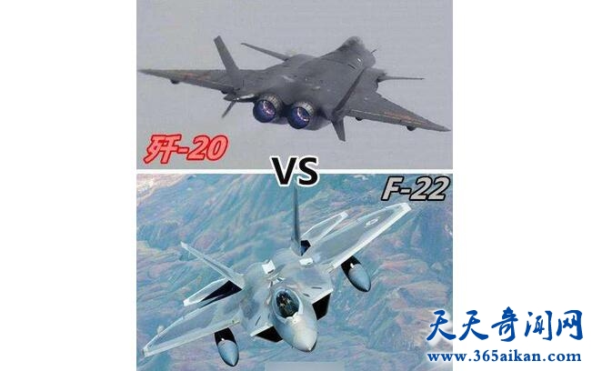 歼20 f22  1.jpg