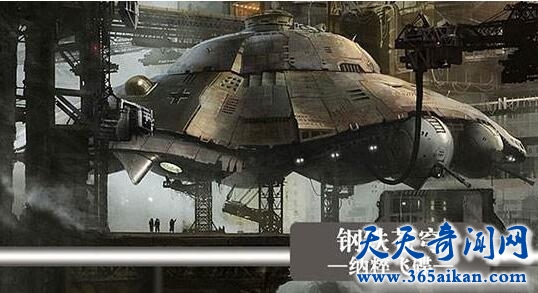 纳粹飞碟是怎么样的？希特勒为什么会批准研究纳粹飞碟？