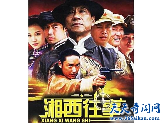 QQ截图20170411115104.jpg