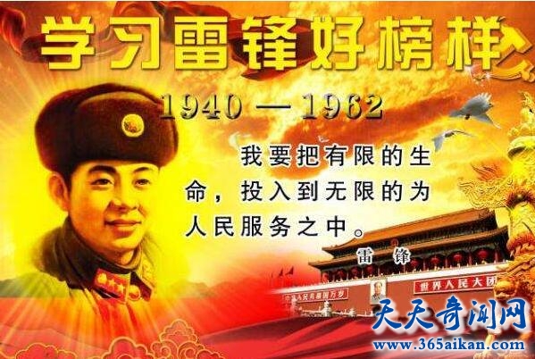 QQ截图20170411115104.jpg