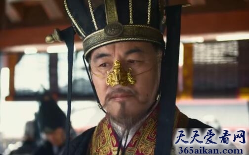 劓刑2.jpg