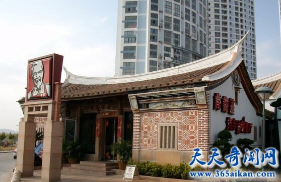 探索中国最牛肯德基，中西合璧惊呆用餐者！