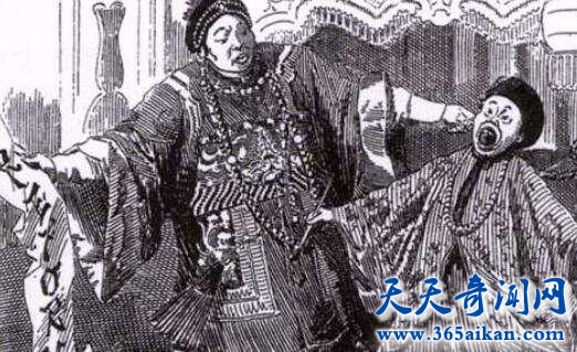 光绪皇帝2.jpg