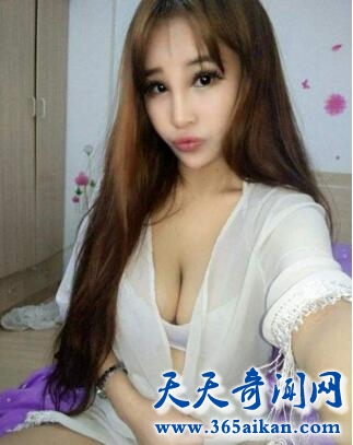 成人APP裸聊