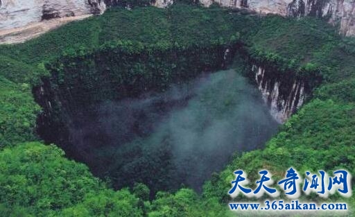 奉节天坑地缝
