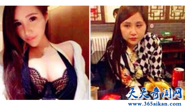 男子约炮嫌女网友太丑而大打出手