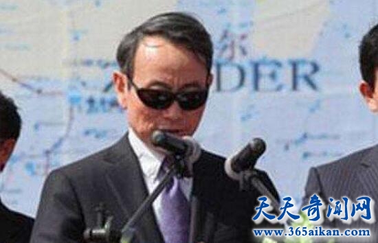 蒋洁敏被调查1.jpg