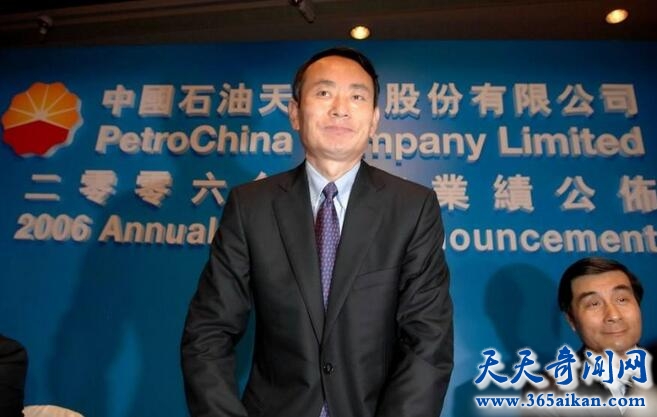 蒋洁敏被调查.jpg