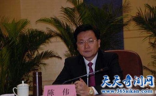 枣庄陈伟.jpg
