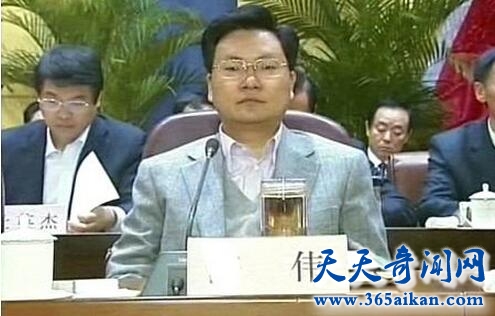 枣庄陈伟为何被抓1.jpg